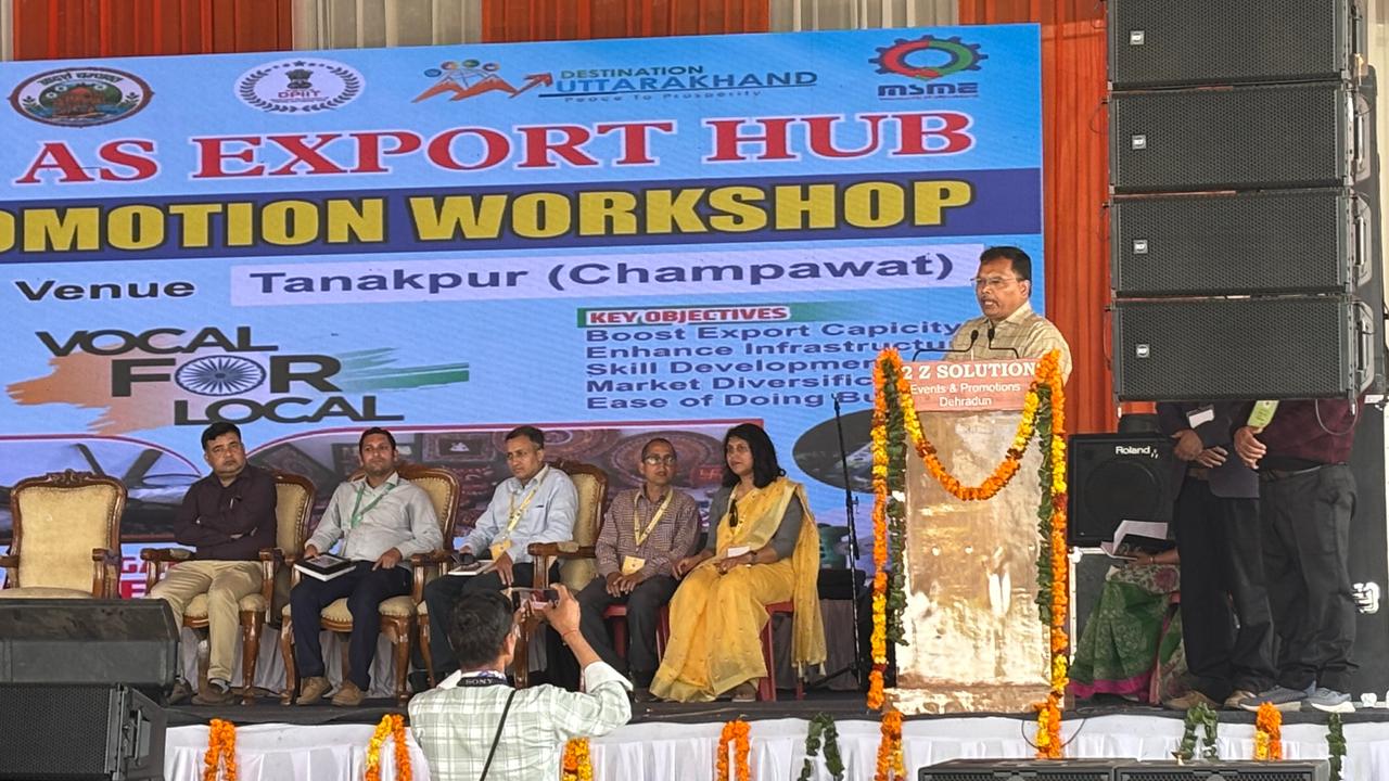 बैठक में 50 लाख के एमओयू पर बनी सहमति