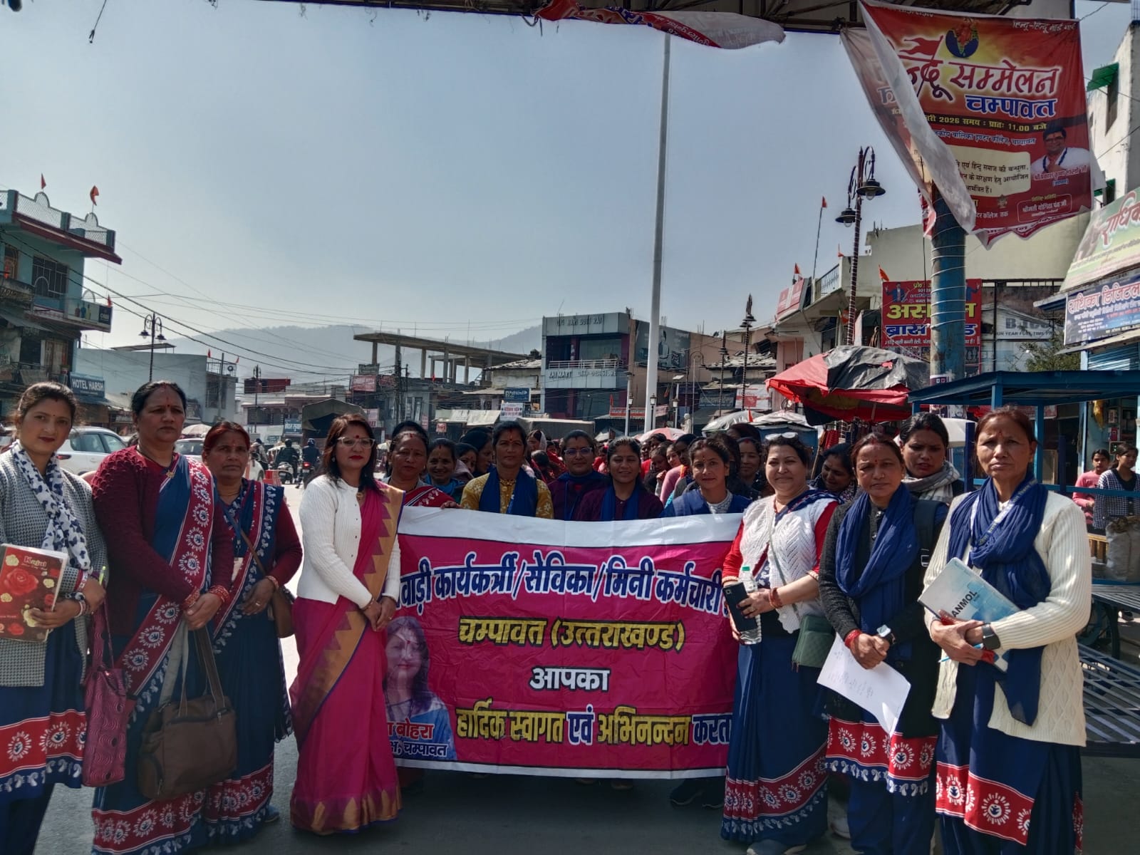 मुख्यालय में प्रदर्शन नारेबाजी कर मुख्यमंत्री व बाल विकास