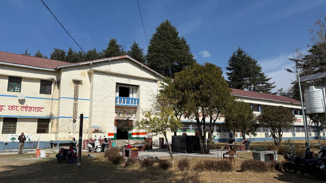 बेनीराम पुनेठा राजकीय इंटर कॉलेज में पहली बार भव्य