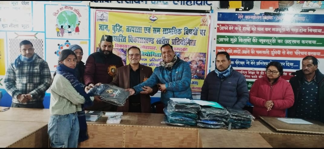 स्तरीय प्रतियोगिताओं का हुआ भव्य आयोजन