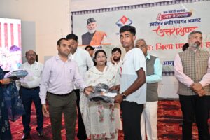 1774264046 357 राज्य सरकार के चार वर्ष पूर्ण होने के अवसर पर