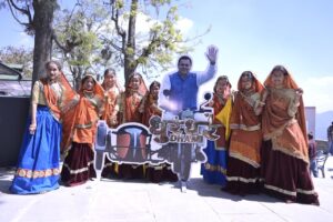 1774447861 649 चार साल बेमिसाल कार्यक्रम में रखी सरकार की उपलब्धियां बहुउद्देशीय