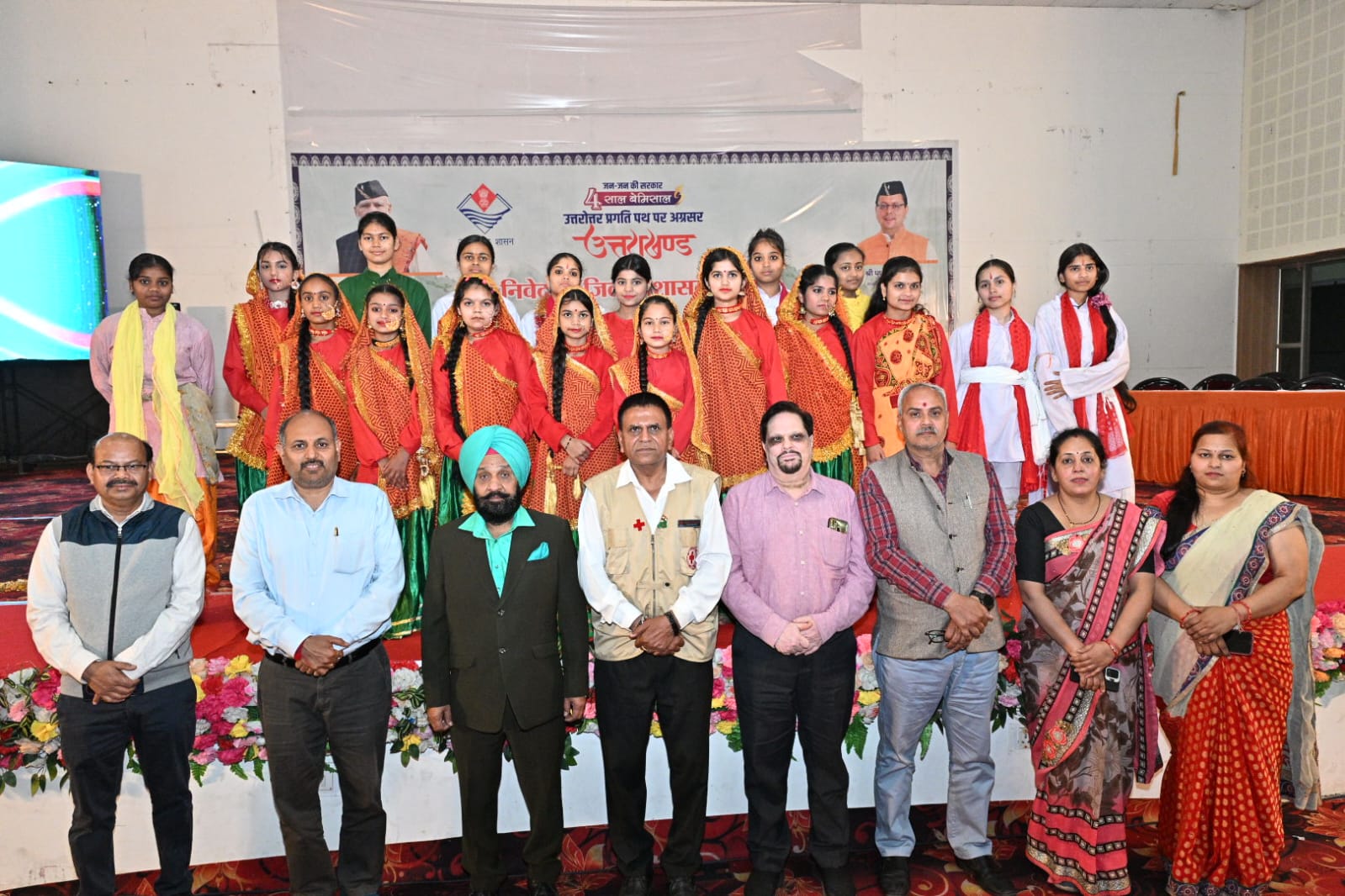 जन की सरकार चार साल बेमिसाल कार्यक्रम के अंतर्गत कवि