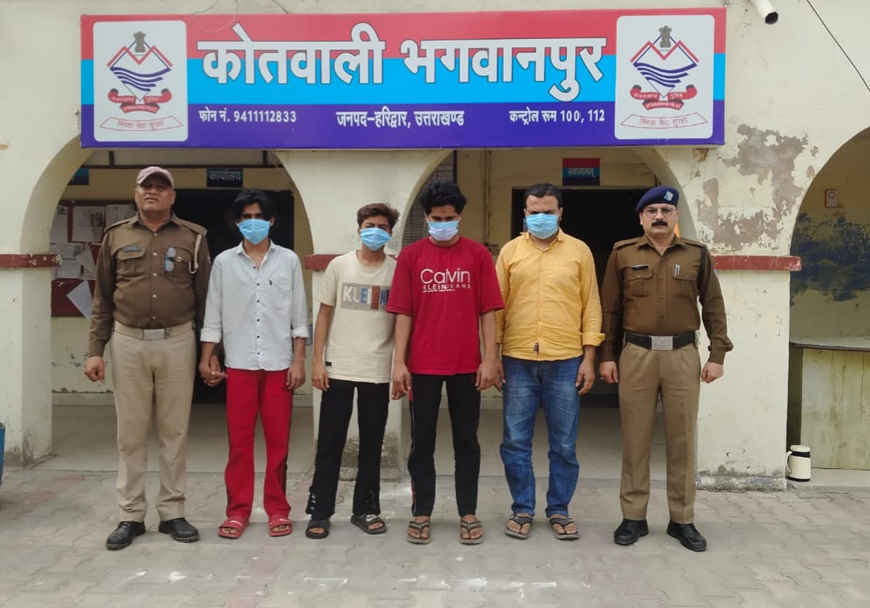 से सामूहिक दुष्कर्म के चार आरोपी गिरफ्तार भगवानपुर पुलिस