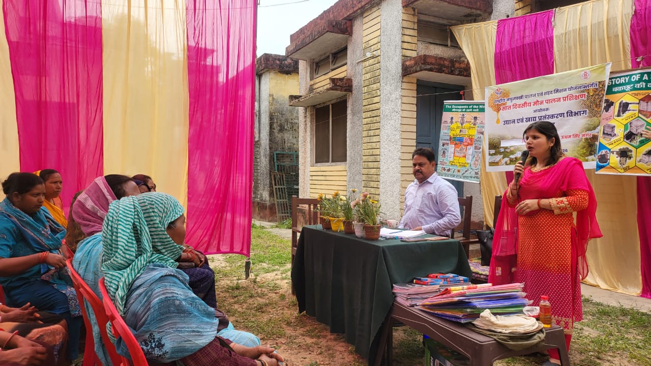 से मिठास ही नहीं लाखों की आमदनी भी होती