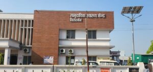 उप जिला चिकित्सालय में ऑनलाइन ओपीडी ठप