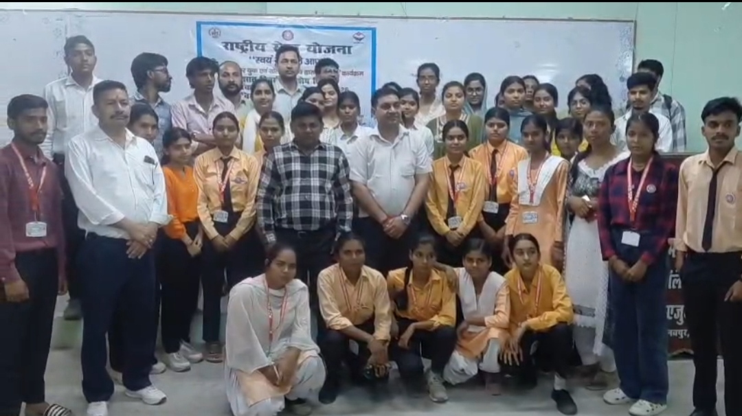 विवेकानंद कॉलेज ऑफ एजुकेशन में NSS शिविर का भव्य