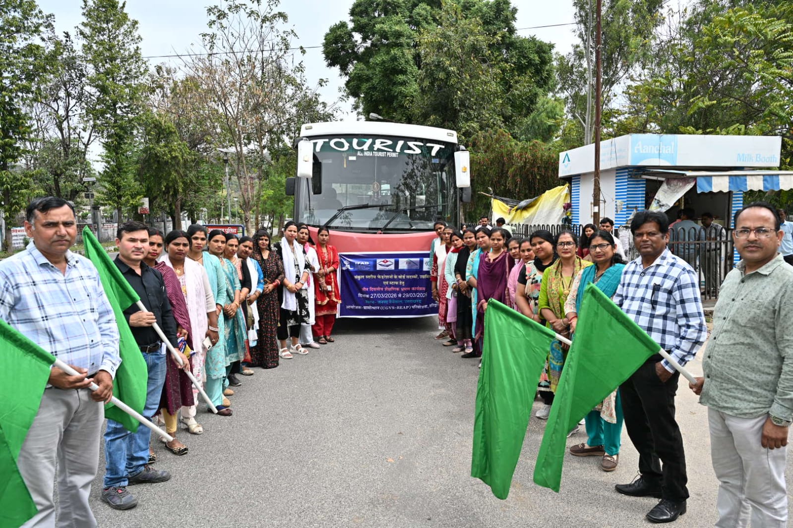 सहकारिताओं के सशक्तिकरण की दिशा में बड़ा कदम शैक्षणिक