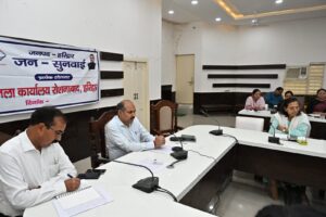 1776688328 312 जनपद वासियों की समस्याओं का त्वरित निराकरण करने के लिए