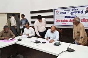 1776688328 401 जनपद वासियों की समस्याओं का त्वरित निराकरण करने के लिए