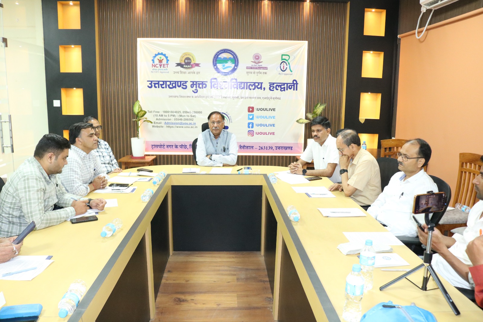 मुक्त विश्वविद्यालय ने रचा ऐतिहासिक कीर्तिमान