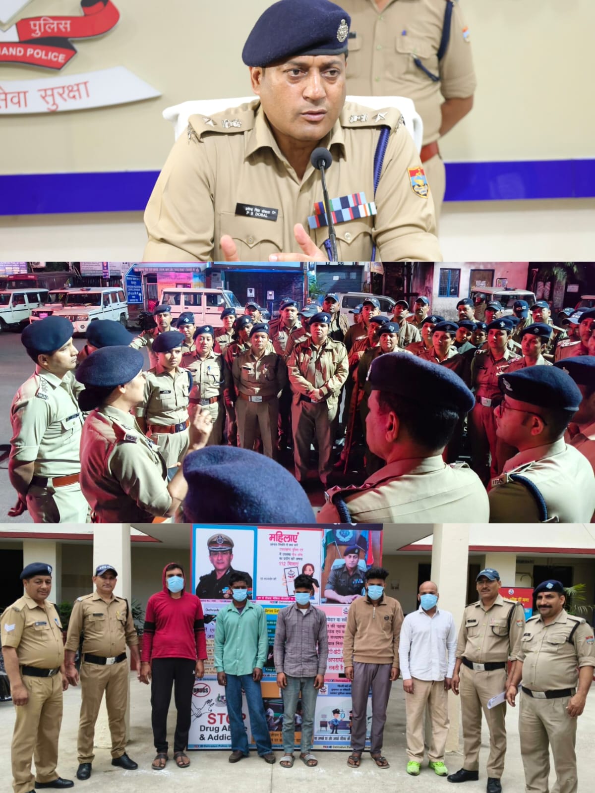 एसएसपी प्रमेंद्र डोबाल के ‘ऑपरेशन प्रहार’ से देहरादून में खौफजदा हुए अपराधी