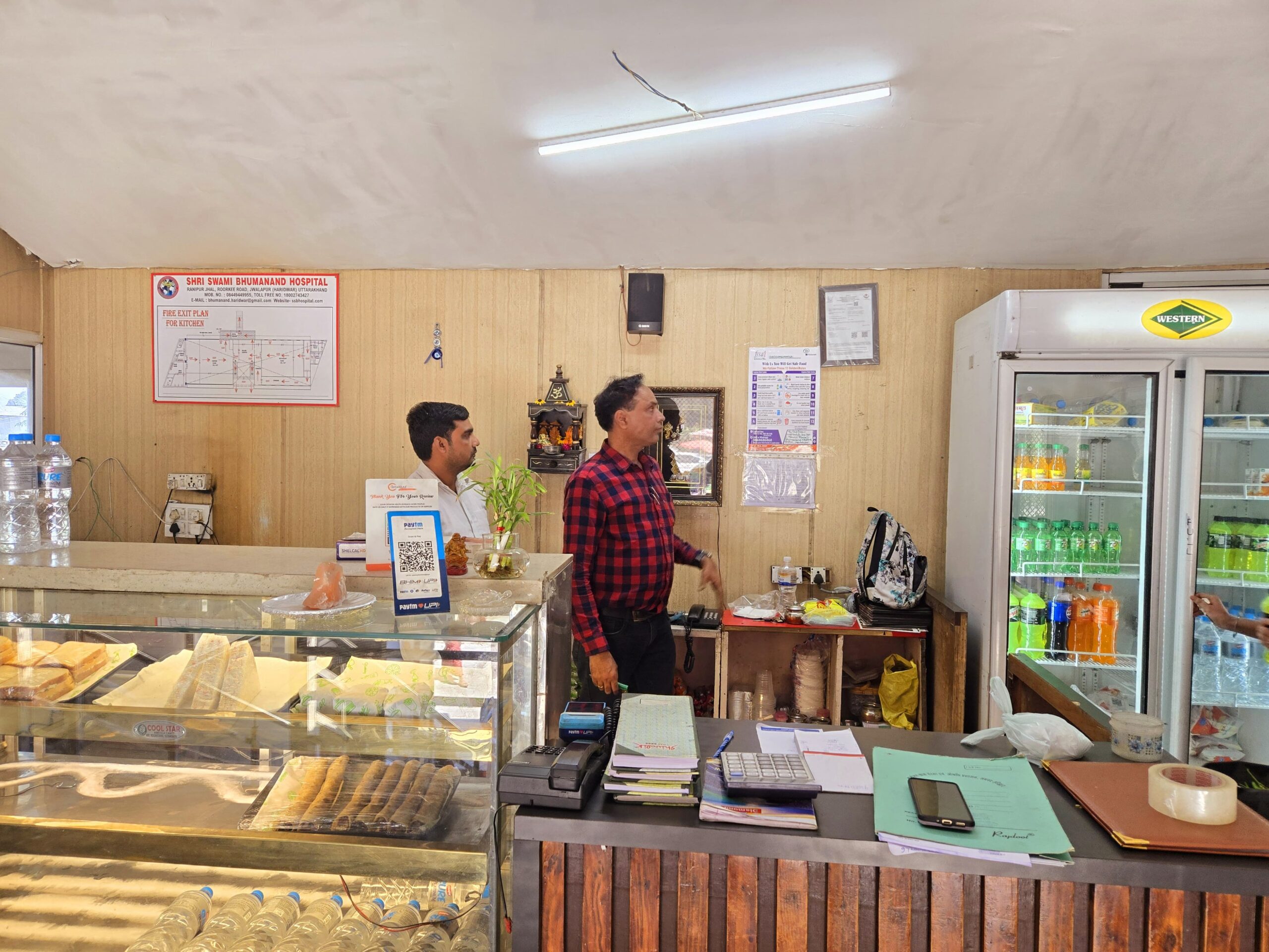 में खाद्य पदार्थों में किसी भी प्रकार से कोई