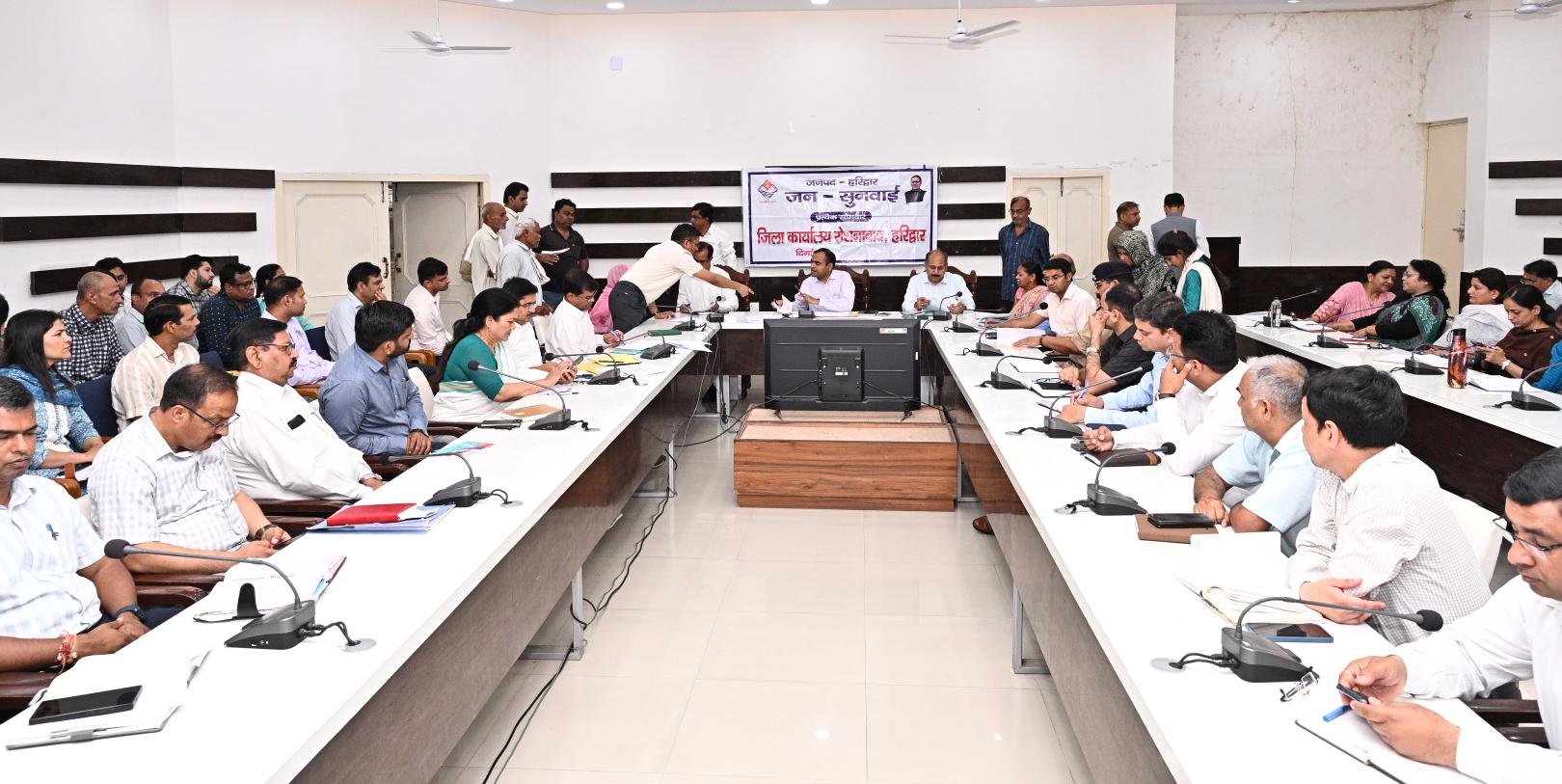 वासियों की समस्याओं को त्वरित निस्तारण के उदेश्य से