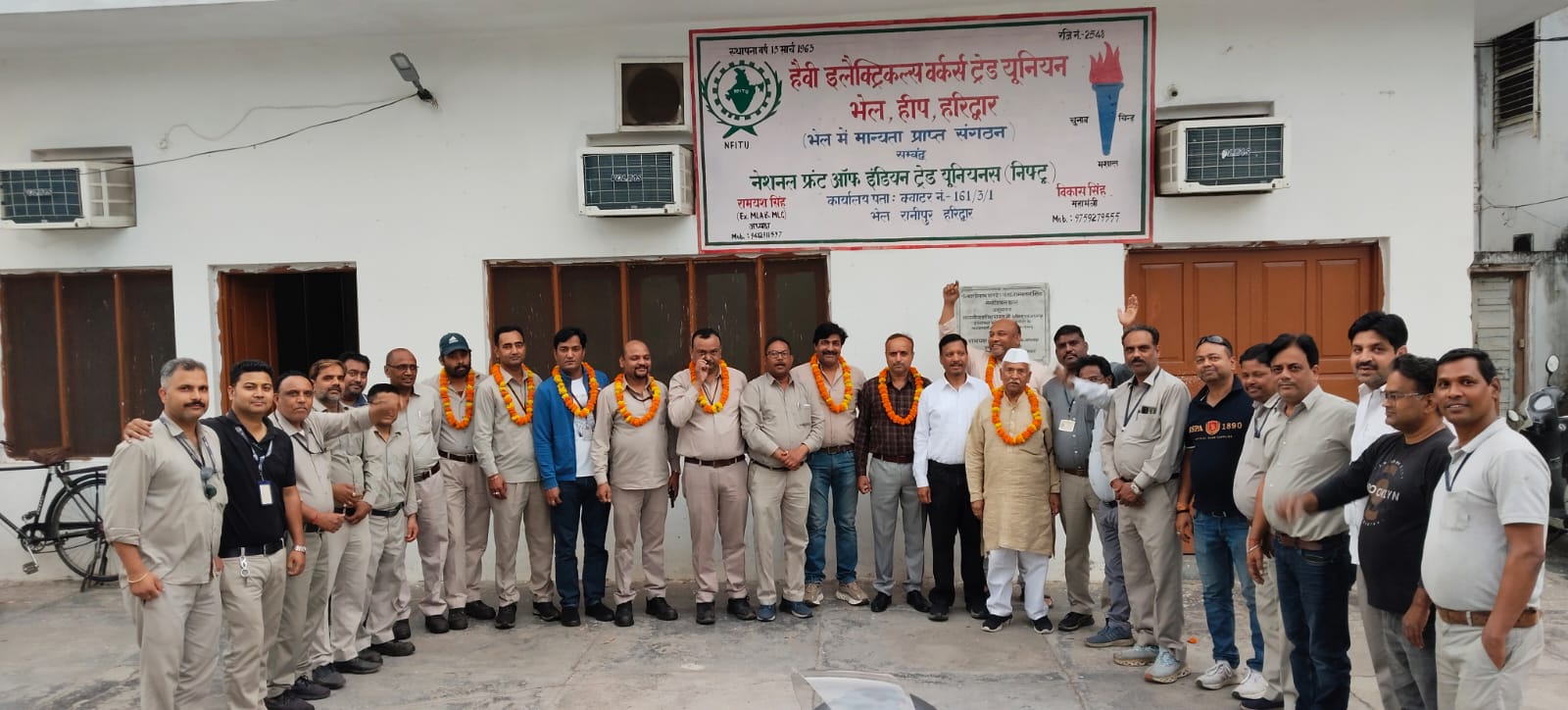 रानीपुर में यूनियन बैठक कर्मचारियों की समस्याओं पर हुआ