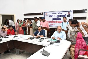 1779718646 124 जनपद वासियों की समस्याओं को त्वरित निस्तारण के उदेश्य से