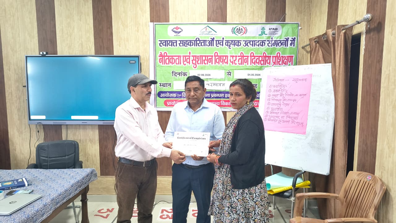 और पारदर्शिता से ही मजबूत होंगी सहकारिताएं अशोक अधिकारी