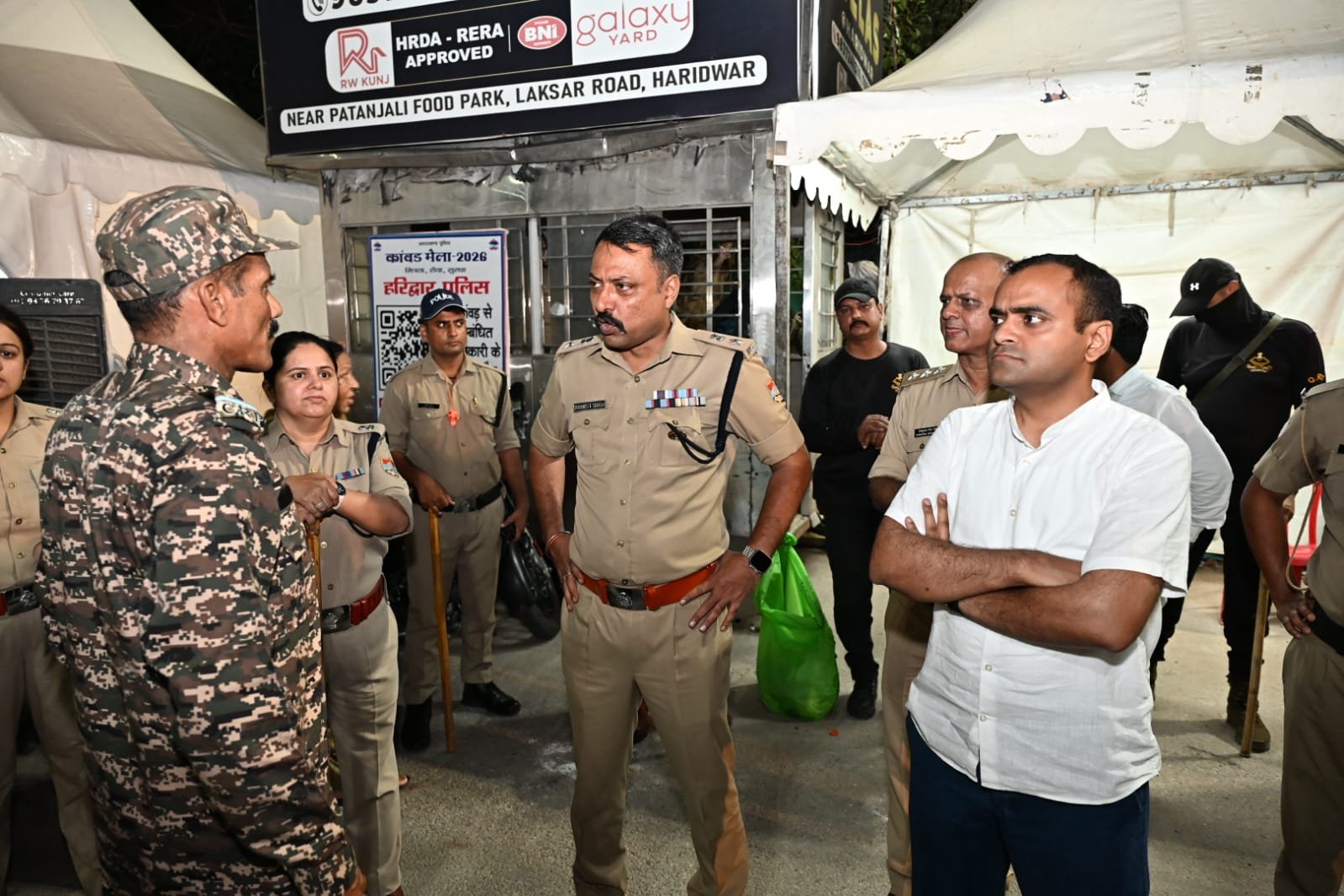 1786255845 972 कांवड़ यात्रा अंतिम चरण में जिलाधिकारी एवं वरिष्ठ पुलिस अधीक्षक
