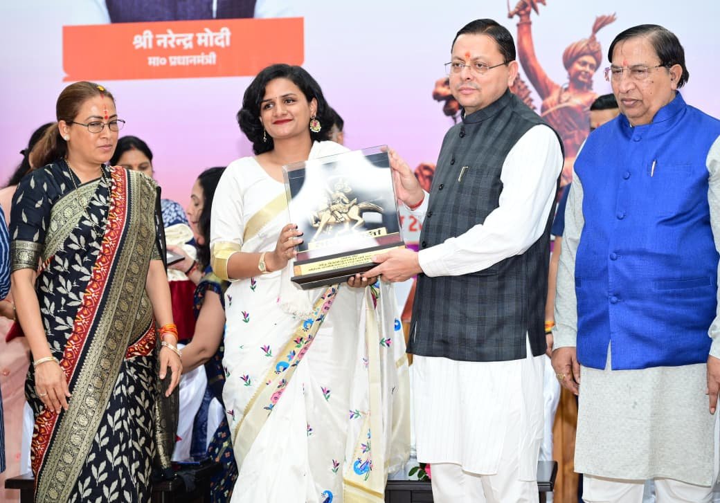 1786256262 865 मुख्यमंत्री ने तीलू रौतेली एवं आंगनबाड़ी कार्यकत्री पुरस्कार से मातृशक्ति
