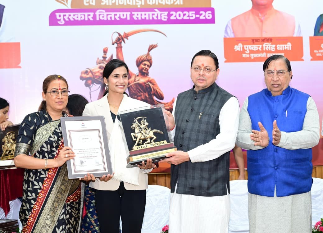 1786256263 4 मुख्यमंत्री ने तीलू रौतेली एवं आंगनबाड़ी कार्यकत्री पुरस्कार से मातृशक्ति