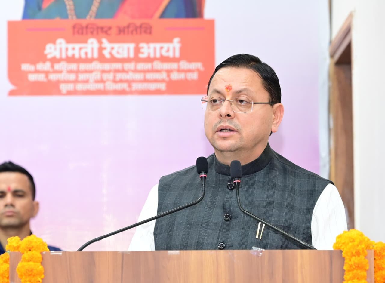 1786256263 528 मुख्यमंत्री ने तीलू रौतेली एवं आंगनबाड़ी कार्यकत्री पुरस्कार से मातृशक्ति