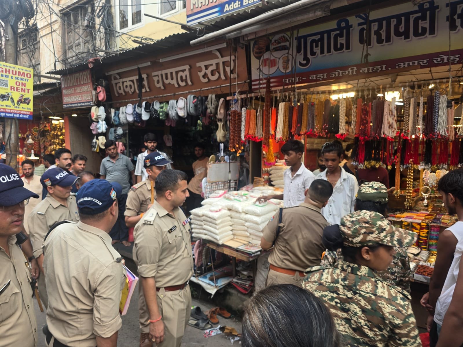 1786256745 419 शिवभक्तों का आवागमन न हो बाधित अतिक्रमण के विरुद्ध चला