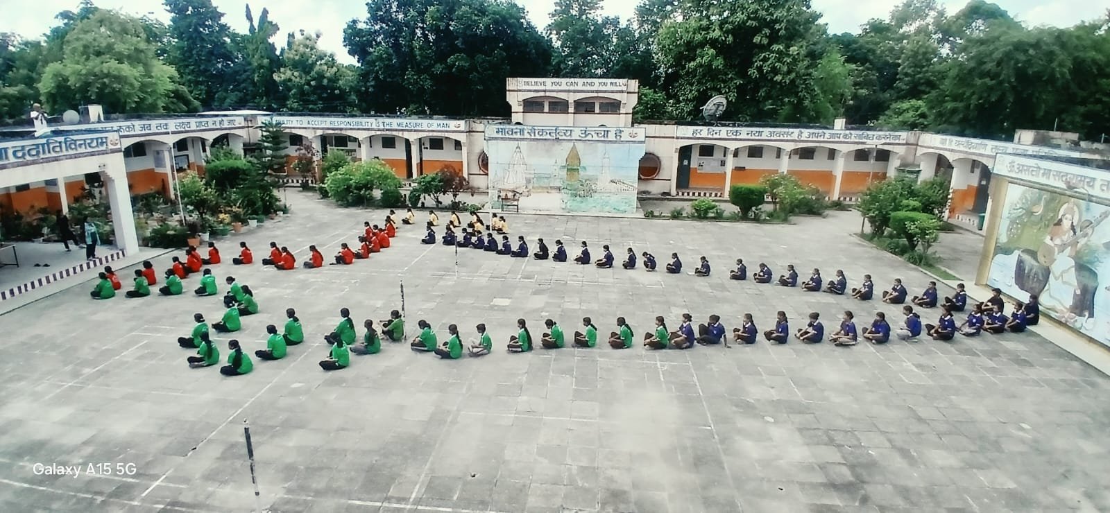 1786288224 375 जनपद में विभिन्न स्कूलों एवं विकास खंडों की ग्राम पंचायतों