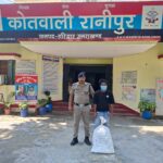 1786291063_320_ऑपरेशन-प्रहार-के-अन्तर्गत-हरिद्वार-पुलिस-का-अपराधियो-पर-ताबडतोड.jpeg