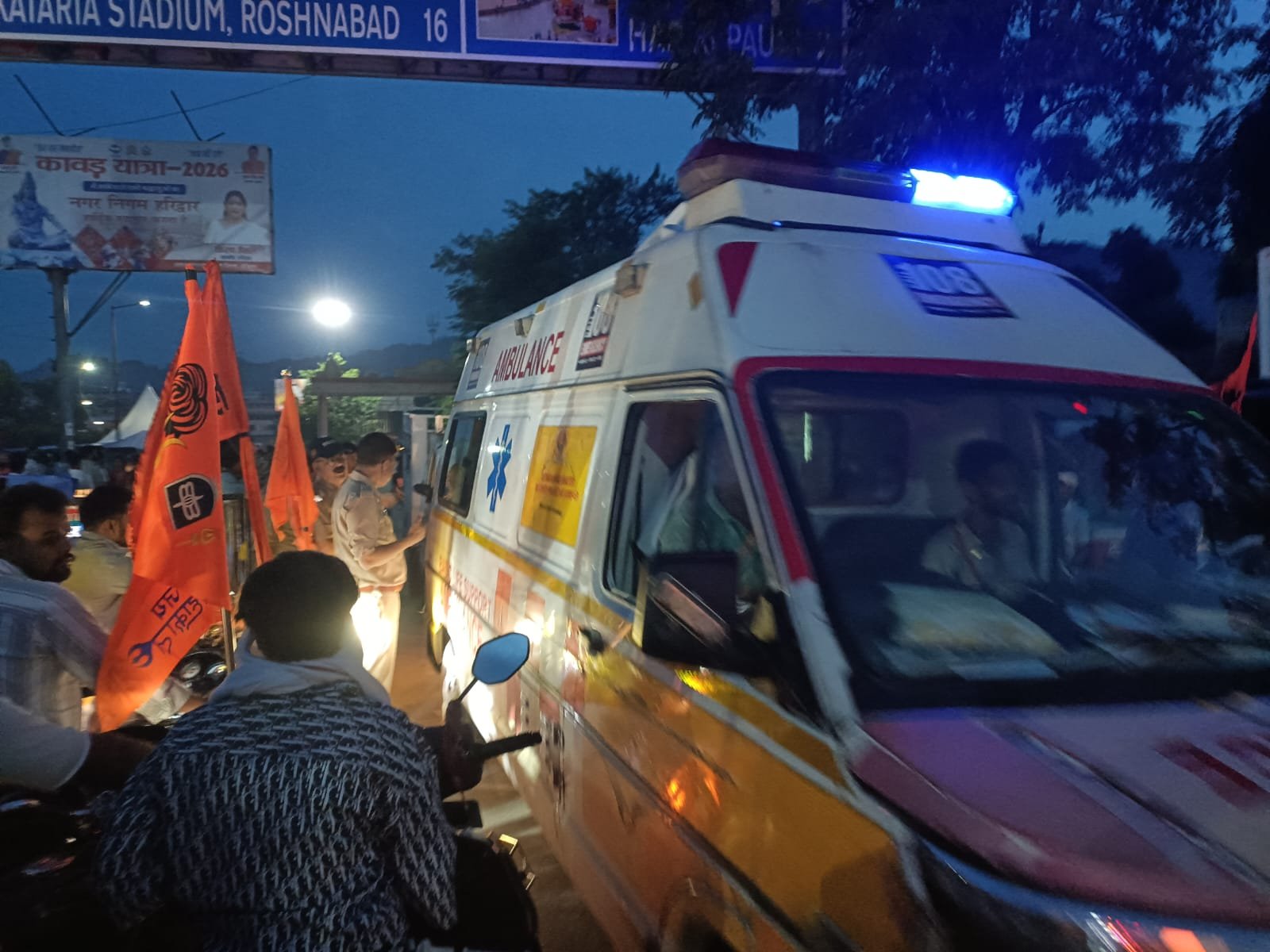1786298736 579 हरिद्वार में डाक कावड़ की लगातार बढ़ती हुई भीड़