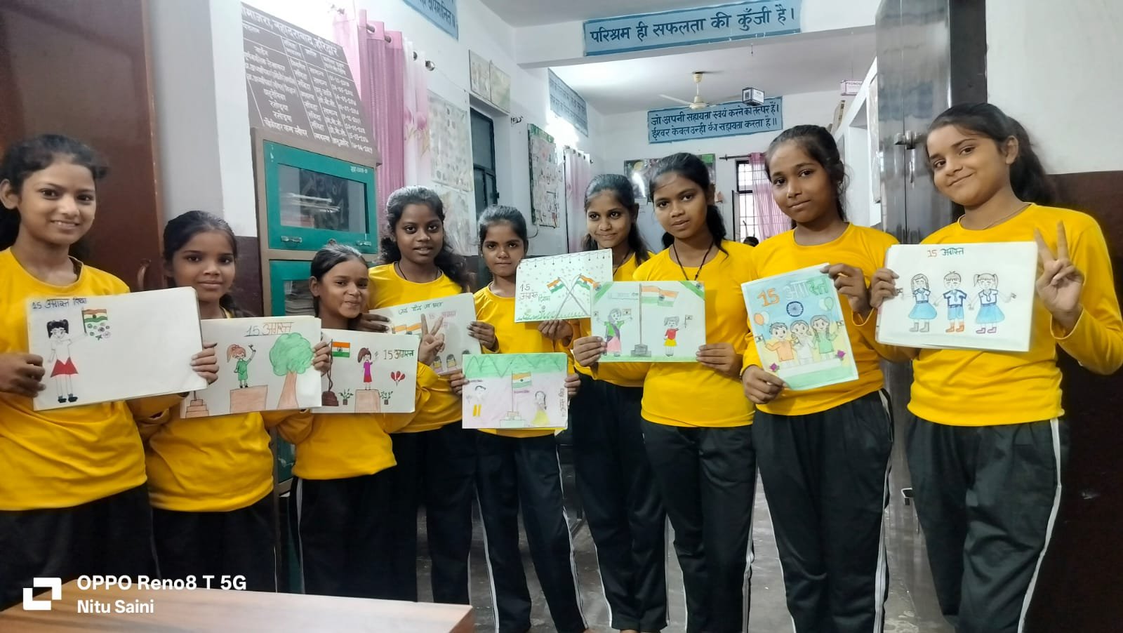 1786363507 242 हर घर तिरंगा कार्यक्रम के अंतर्गत विभिन्न स्कूलों में आयोजित