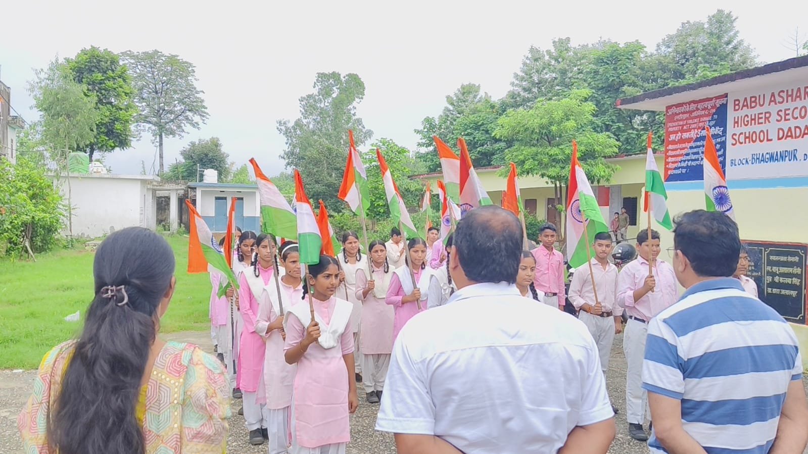 1786363509 677 हर घर तिरंगा कार्यक्रम के अंतर्गत विभिन्न स्कूलों में आयोजित