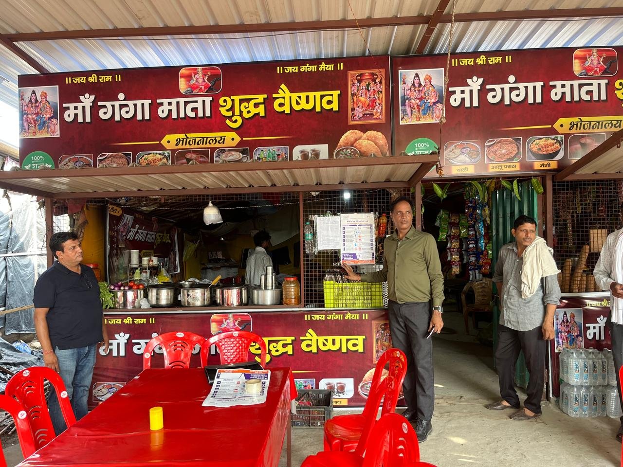 खाद्य सुरक्षा विभाग द्वारा कावड़ मेले के दृष्टिगत निरंतर किया जा रहा है खाद्य कारोबारी के प्रतिष्ठानों का निरीक्षण 3 1786364948 551 खाद्य सुरक्षा विभाग द्वारा कावड़ मेले के दृष्टिगत निरंतर किया