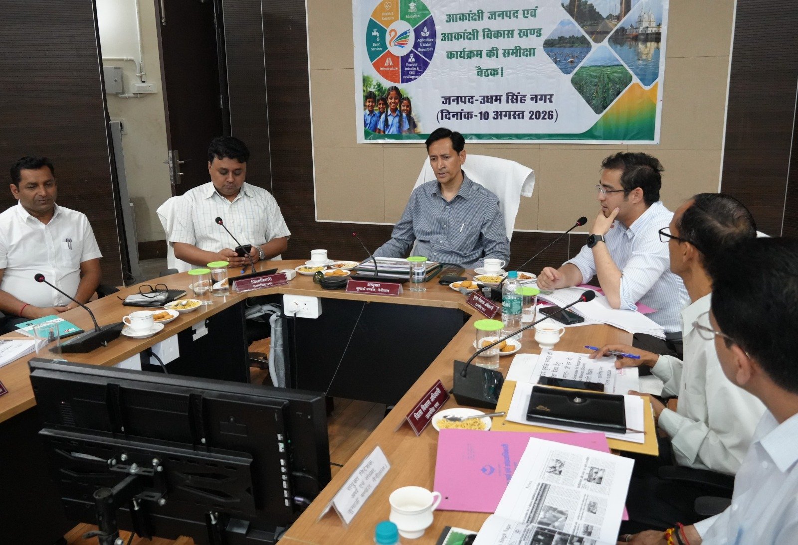 मण्डलायुक्त जिला सभागार में ग्राम्मोत्थान, रीप, राष्ट्रीय ग्रामीण आजीविका मिशन, प्रधानमंत्री आवास ग्रामीण व वीबीजी राम जी योजनाओं की समीक्षा की 5 1786375417 230 मण्डलायुक्त जिला सभागार में ग्राम्मोत्थान रीप राष्ट्रीय ग्रामीण आजीविका मिशन