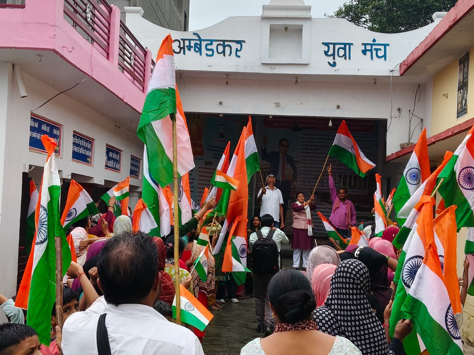 हर घर तिरंगा कार्यक्रम के अंतर्गत विकास खंड रुड़की में निकाली गई तिरंगा रैली 6 1786543895 967 हर घर तिरंगा कार्यक्रम के अंतर्गत विकास खंड रुड़की में