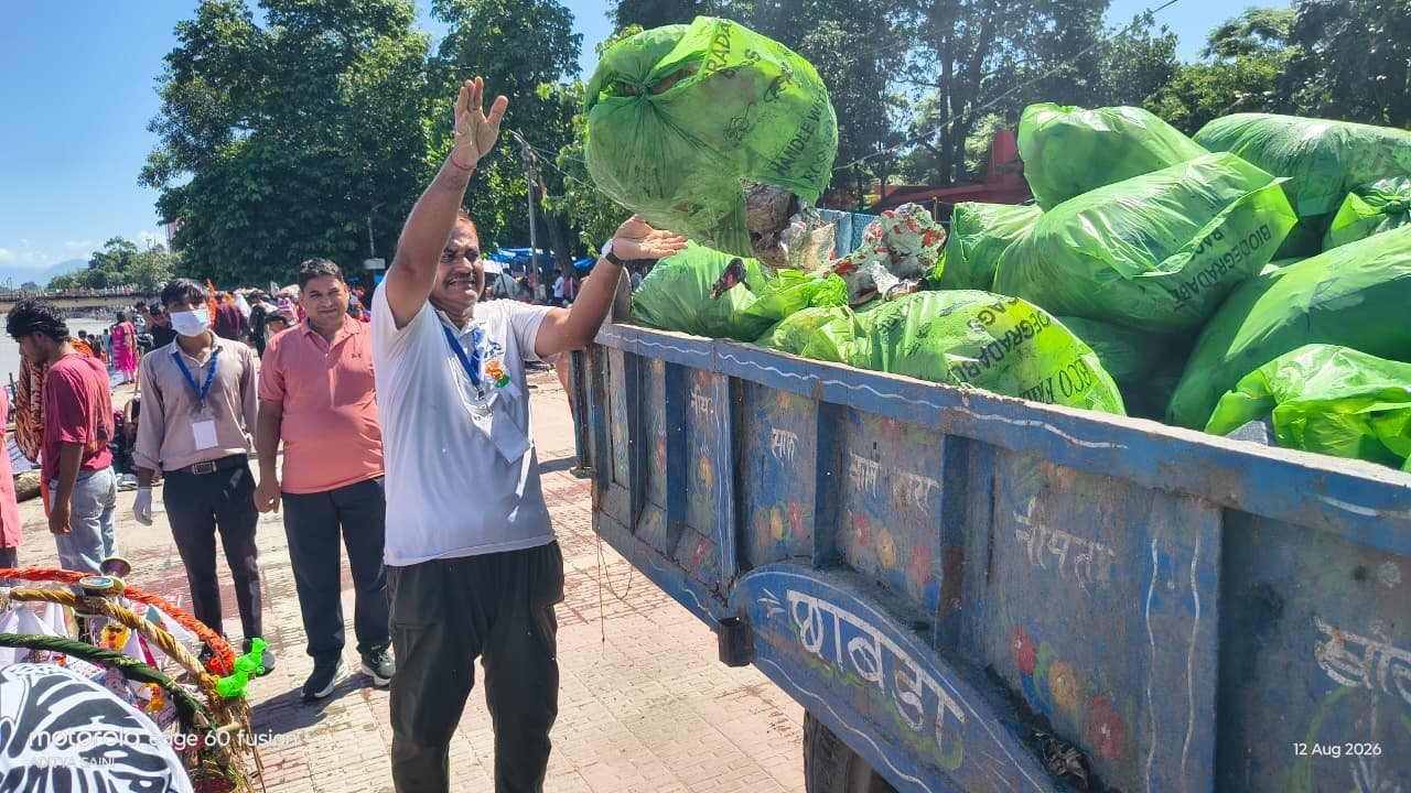 1786544337 47 कांवड़ यात्रा सकुशल सम्पन्न होने के बाद जनपद में चलाया