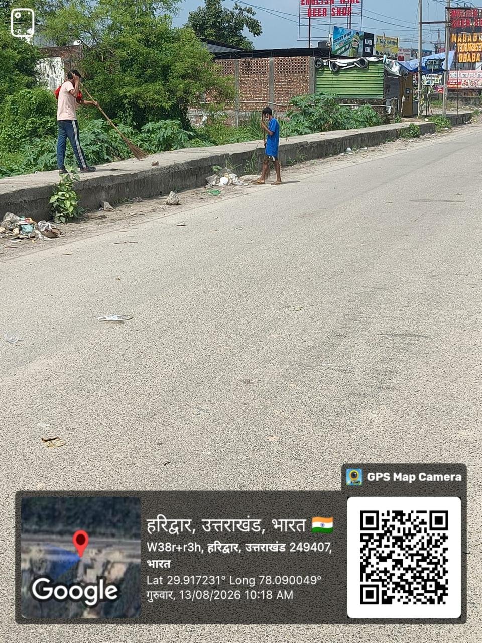 1786620682 278 कांवड़ मेले के सफलतापूर्वक संपन्न होने के उपरांत फैले कूड़े कचरे