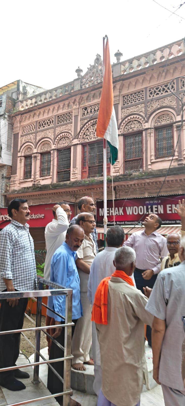 1786691842 287 भल्ला पार्क में शहीद दिवस कार्यक्रम आयोजित जिलाधिकारी मयूर दीक्षित