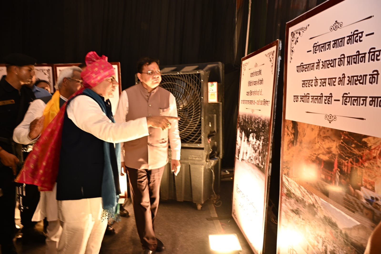 विभाजन विभीषिका स्मृति दिवस पर शहीदों को नमन, सीएम धामी बोले—यह दिन लाखों परिवारों के दर्द और बलिदान को याद करने का अवसर 19 1786717331 187 विभाजन विभीषिका स्मृति दिवस पर शहीदों को नमन सीएम धामी