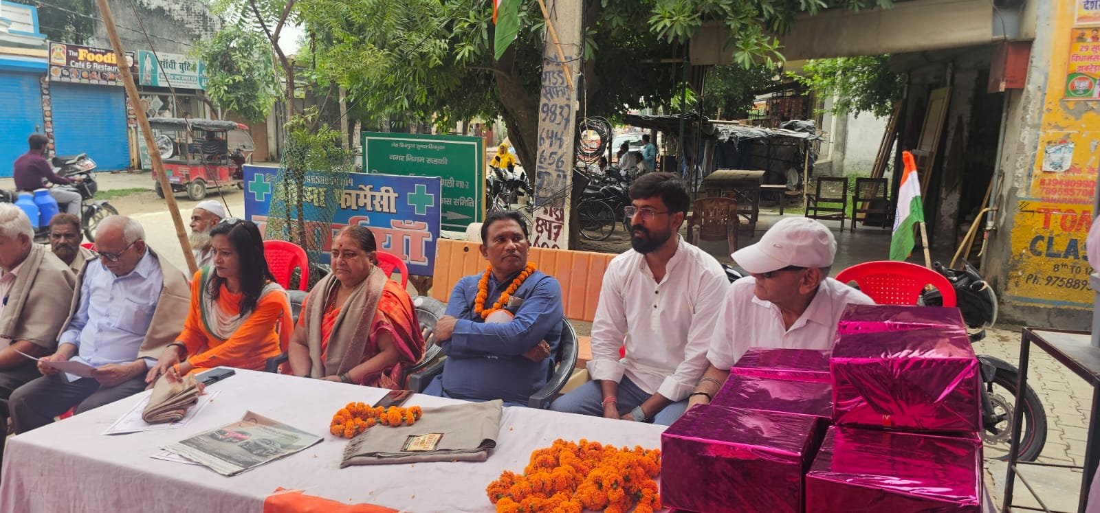 1786803223 627 80वें स्वतंत्रता दिवस के अवसर पर ध्वजारोहण कार्यक्रम में प्रतिभाग