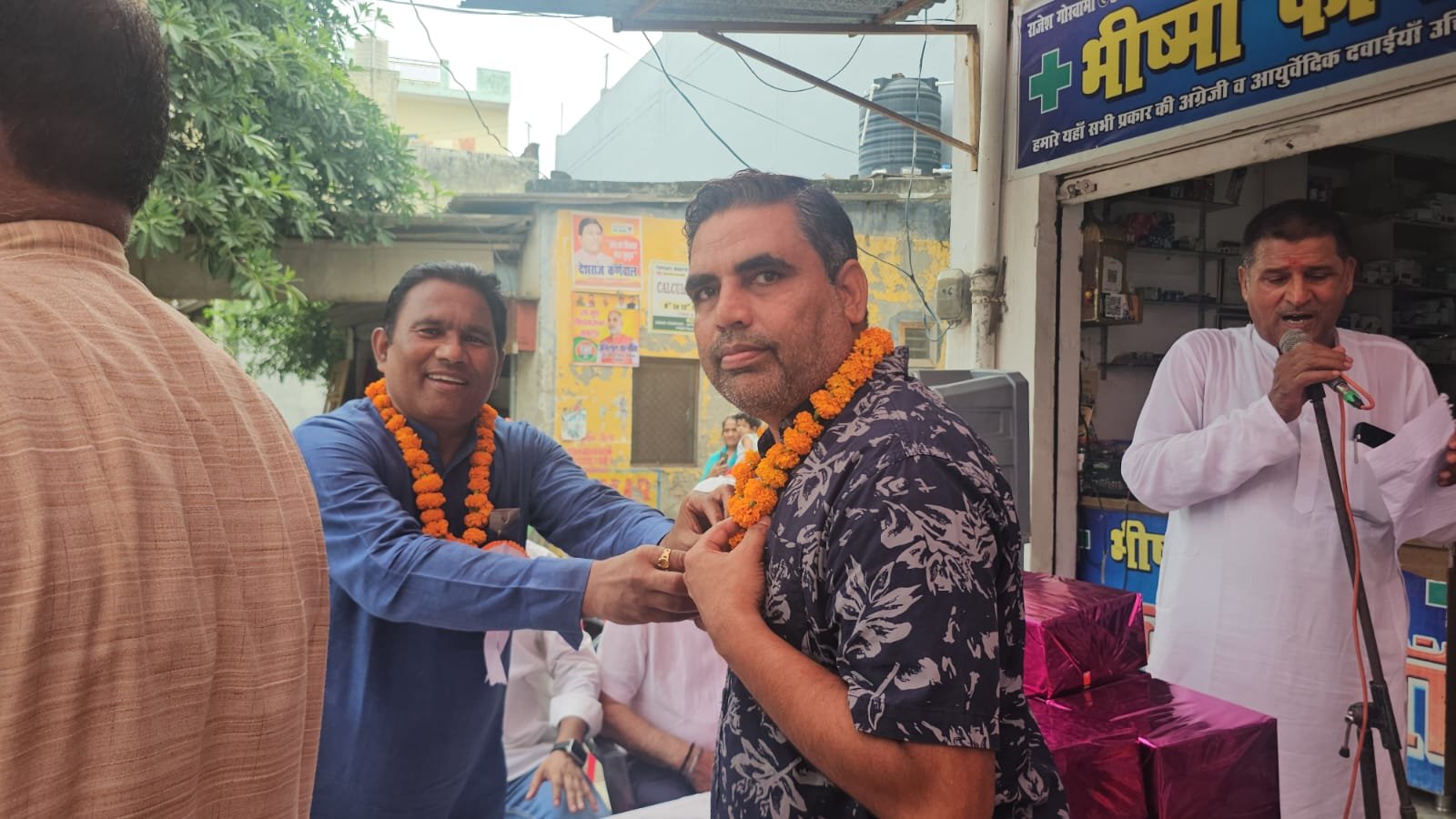 1786803224 76 80वें स्वतंत्रता दिवस के अवसर पर ध्वजारोहण कार्यक्रम में प्रतिभाग