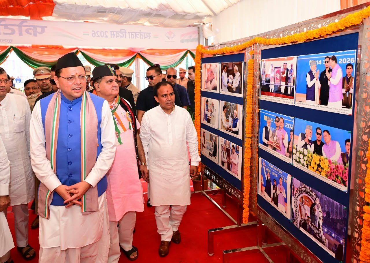 1786804947 342 स्वतंत्रता दिवस पर मुख्यमंत्री श्री पुष्कर सिंह धामी ने परेड