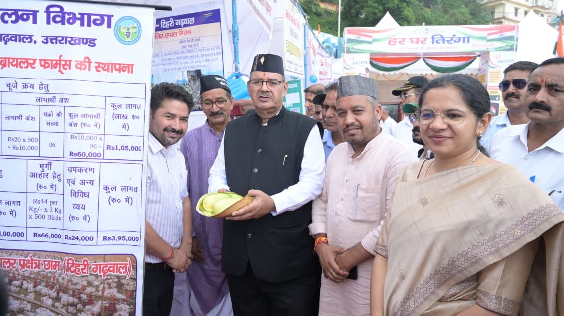1786810955 454 टिहरी में हर्षोल्लास से मनाया गया 80वां स्वतंत्रता दिवस