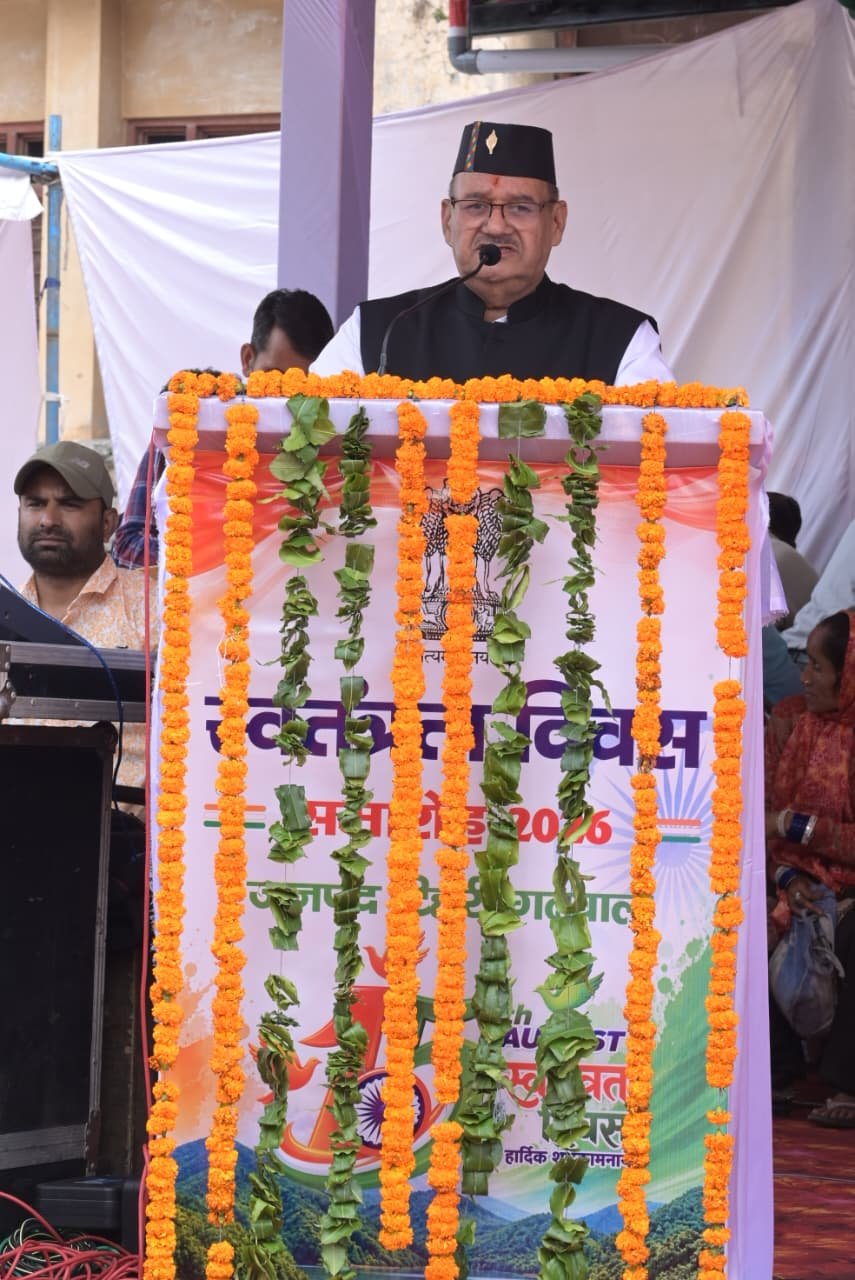 1786810955 583 टिहरी में हर्षोल्लास से मनाया गया 80वां स्वतंत्रता दिवस