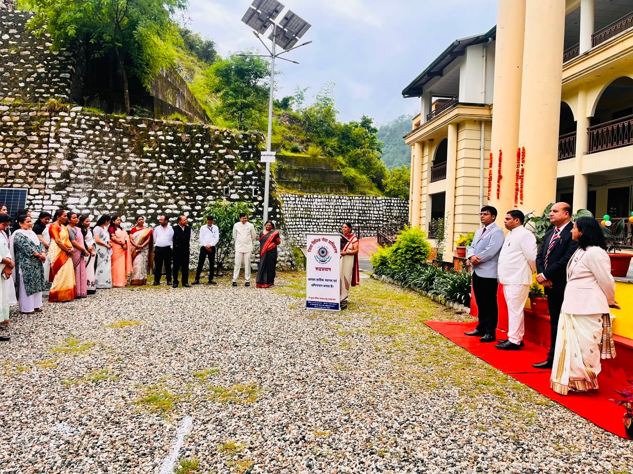 जिला विधिक सेवा प्राधिकरण, रुद्रप्रयाग में गरिमापूर्ण एवं उत्साहपूर्ण वातावरण में मनाया गया 80वाँ स्वतंत्रता दिवस 6 1786811054 482 जिला विधिक सेवा प्राधिकरण रुद्रप्रयाग में गरिमापूर्ण एवं उत्साहपूर्ण वातावरण