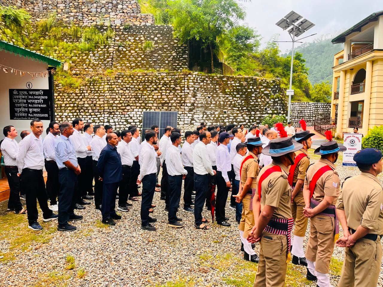 जिला विधिक सेवा प्राधिकरण, रुद्रप्रयाग में गरिमापूर्ण एवं उत्साहपूर्ण वातावरण में मनाया गया 80वाँ स्वतंत्रता दिवस 8 1786811055 595 जिला विधिक सेवा प्राधिकरण रुद्रप्रयाग में गरिमापूर्ण एवं उत्साहपूर्ण वातावरण