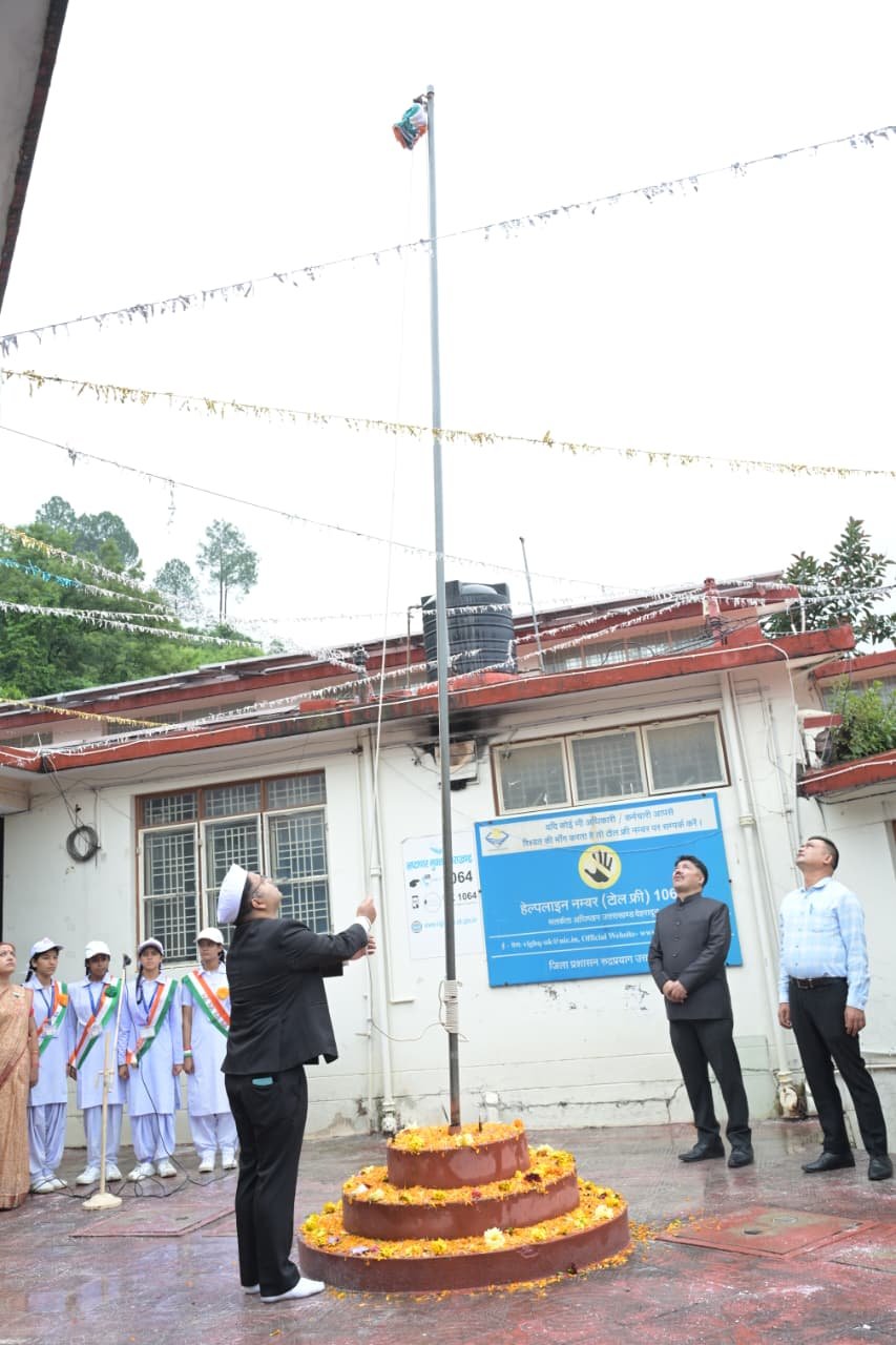 जनपद रुद्रप्रयाग में हर्षौल्लास से मनाया गया 80वां स्वतंत्रता दिवस 5 1786811265 334 जनपद रुद्रप्रयाग में हर्षौल्लास से मनाया गया 80वां स्वतंत्रता दिवस