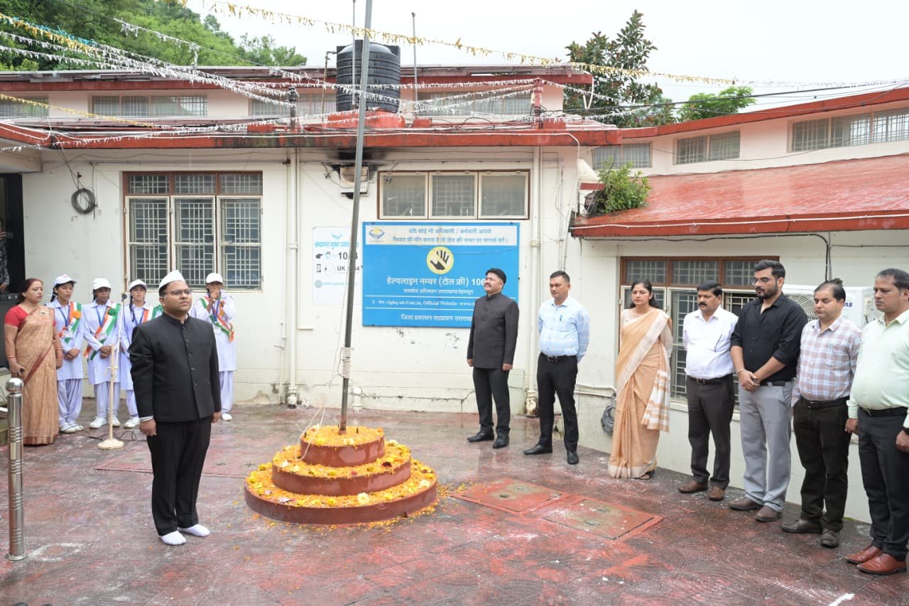 1786811265 416 जनपद रुद्रप्रयाग में हर्षौल्लास से मनाया गया 80वां स्वतंत्रता दिवस