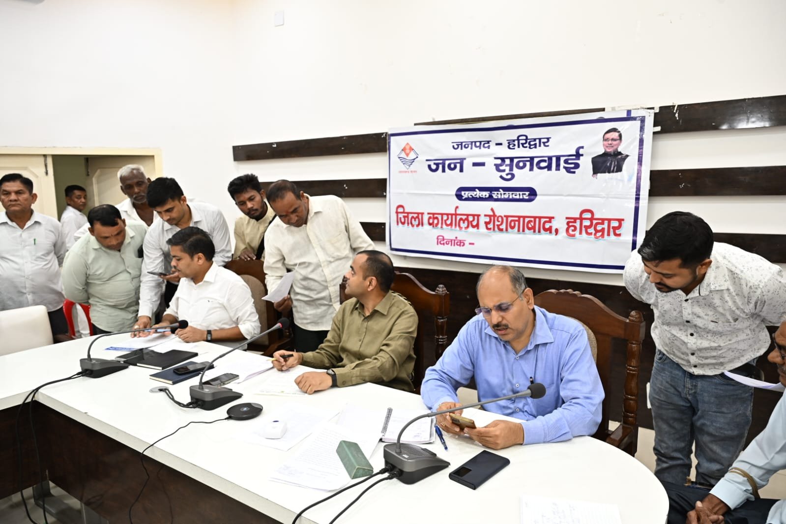 1786964901 815 जनपद वासियों की समस्याओं को त्वरित निस्तारण के उद्देश्य से