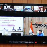 1786980079_IMC-खुरपिया-के-विकास-को-लेकर-मुख्यमंत्री-धामी-का-स्पष्ट.jpeg