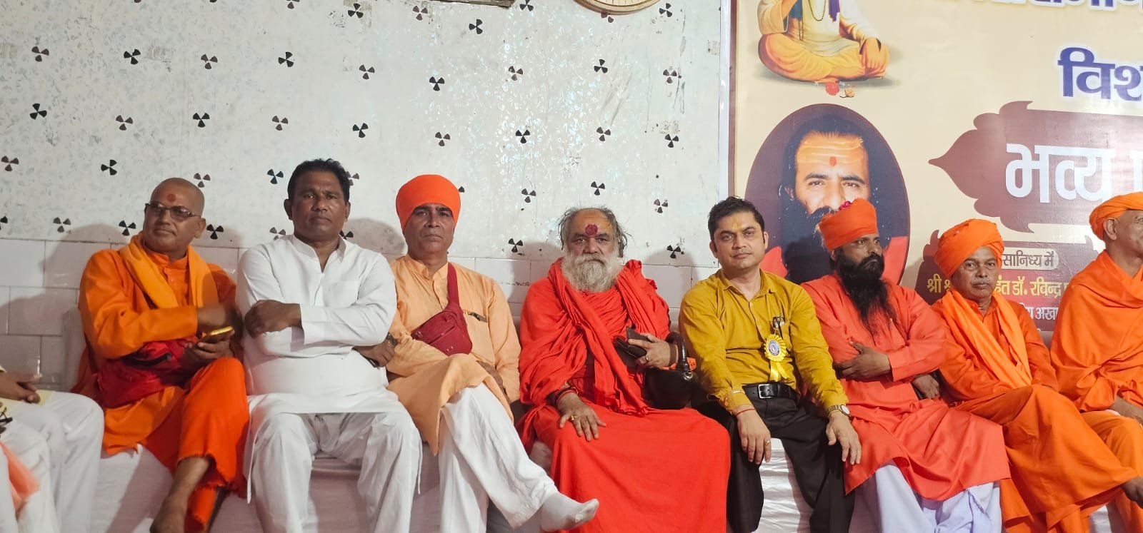 मुज़फ्फरनगर में संत शिरोमणि श्री गुरु रविदास विश्व महापीठ भारत का भव्य पटाभिषेक समारोह संपन्न 5 1787245668 122 मुज़फ्फरनगर में संत शिरोमणि श्री गुरु रविदास विश्व महापीठ भारत